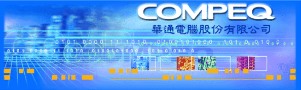 compeq